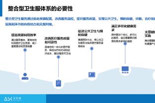 群主归位！浓眉21投15中空砍37分11篮板2盖帽